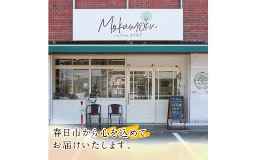 福岡直送!高級食パン「KOGAWAYAの本食パン」(2斤×3本)特産品 食パン 高級 マーガリン不使用 お土産 お取り寄せ＜離島配送不可＞【ksg0234】【パンマルシェモクモク】