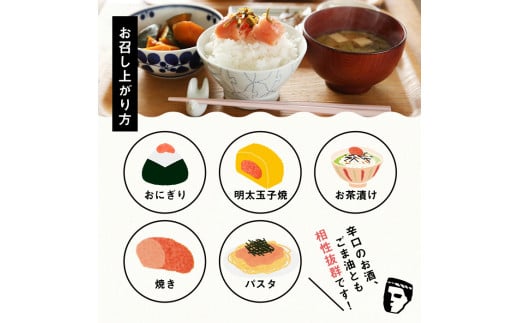 ＜定期便・全3回(連続)＞プチプチ粒感！無着色 ゆず明太子10本入り (総量2.1kg・700g×3回)国産 福岡県産 明太子 魚介 海鮮 魚卵 柚子 ゆず＜離島配送不可＞【ksg1411】【フィッシャーマンズクラブ】