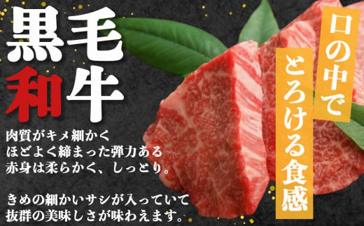 J06 黒毛和牛 もも すき焼き用 700g【毎月数量限定】| 肉 にく ニク お肉 おにく オニク 牛肉 和牛 取り寄せ グルメ おうち時間 冷凍 贅沢  和食 祝 すきやき 奈良県 御杖村