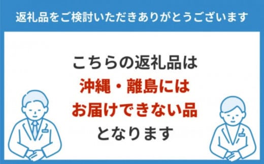 【天皇杯受賞】常陸牛 切り落とし500g