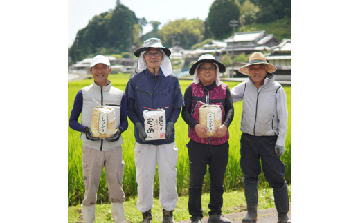 10月発送分予約 切幡営農組合のコシヒカリ 令和6年産 精米5kg×2袋