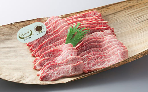 3カ月目：カルビ焼肉用600ｇ