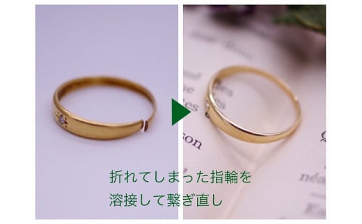 【アクセサリー】アーク ジュエリー スタジオで利用できるジュエリー制作チケット【15,000円分】リペア リフォーム リメイク 修理 作り替え オリジナルデザイン 15000円 チケット