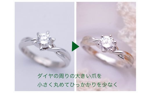 【アクセサリー】アーク ジュエリー スタジオで利用できるジュエリー制作チケット【15,000円分】リペア リフォーム リメイク 修理 作り替え オリジナルデザイン 15000円 チケット