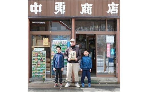 ＜令和6年産＞東北町産　まっしぐら　5kg　3か月定期便　計15kg　【02408-0079】