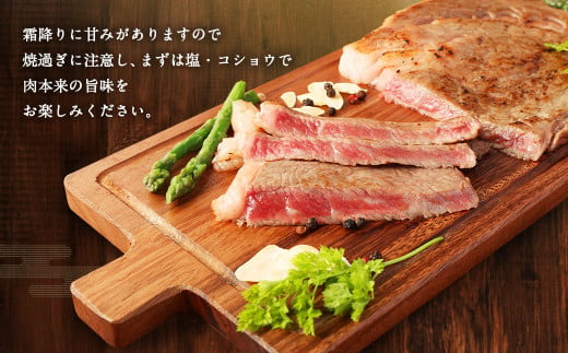 【大分県産】豊後牛 サーロイン ステーキ 400g (200g×2) 牛肉