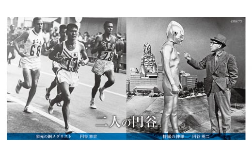 ＜新米受付＞令和6年産須賀川市産福笑い　精米4kg　JGAP認証農場で栽培したお米です。【1541138】