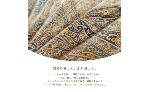 アイダーダックダウン95％使用 羽毛肌掛け布団 キング 1枚（ブルー）　羽毛布団 肌掛け布団 キング アイダーダックダウン95％ 国内洗浄 立体キルト 日本製 ダウンケット 掛布団 寝具 布団 ブルー 夏布団 薄手 寝冷え防止