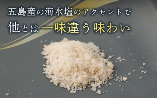 島らしく島ラスク 藻塩付 4枚入×10箱 計40枚 / お菓子 おやつ ギフト 洋菓子