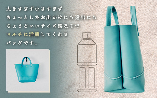 【おいらせブルー】 牛革ミニトート、ハンドバッグ ふるさと納税 人気 おすすめ ランキング おいらせ ブルー 牛革 鞄 かばん カバン ミニトート ハンドメイド 手作り ブルー 青 普段使い ギフト プレゼント 青森県 おいらせ町 送料無料 OIA102