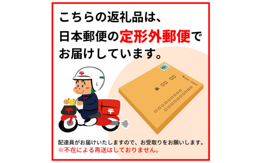 【普通郵便】【定形外郵便】 乾燥きくらげスライス50g/沖永良部島特産　W009-077u