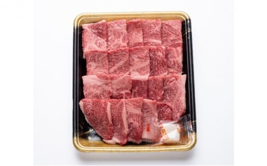 あか牛 くまもとあか牛 肩ロース 焼肉用 400g 焼肉 焼き肉 肉 お肉 赤牛 ※配送不可：離島