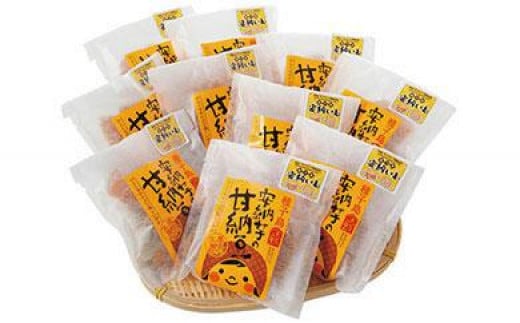 【生産農家こだわりの逸品】 安納芋の甘納豆 800g【お菓子 菓子 甘納豆 納豆 安納芋 安納いも おやつ お菓子 おいしい 鹿児島県 中種子町 ふるさと納税 送料無料 N129SM】