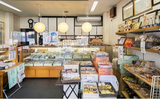 【真盛堂】こだわり和菓子詰め合わせ 和菓子 スイーツ セット ゆでまんじゅう カフェオレ大福 ぷりん大福 御手杵 みるくまんじゅう 華紬 きみ餡 コーヒー餡 [№5802-0782]