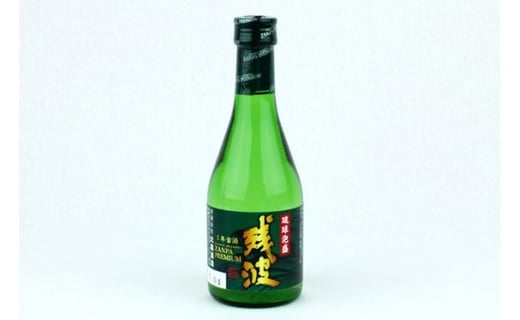 【琉球泡盛】飲み比べセット【ギフト箱入】300ml×3本