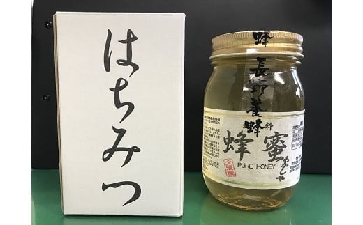 夕張産アカシア蜂蜜　600g　N15