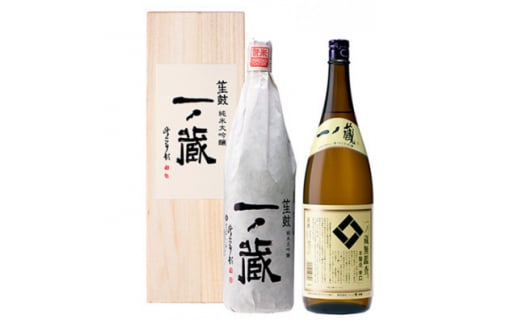 一ノ蔵　純米大吟醸笙鼓　+ 無鑑査本醸造辛口　各1,800ml×1本【1512547】