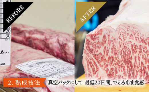 【国内トップクラスの黒毛和牛】肉厚！ A4 A5 佐賀牛厚切りサーロインステーキ350g×1 吉野ヶ里町/ミートフーズ華松 [FAY044]