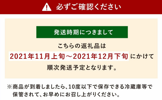 ヴルスト阿蘇 ソーセージ ギフトセット A 【2021年11月上旬発送開始】