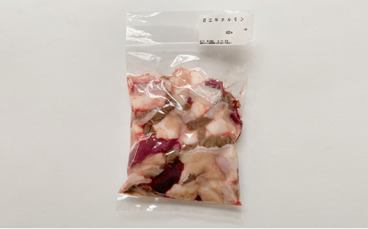 近江牛ホルモンミックス　約1.5kg