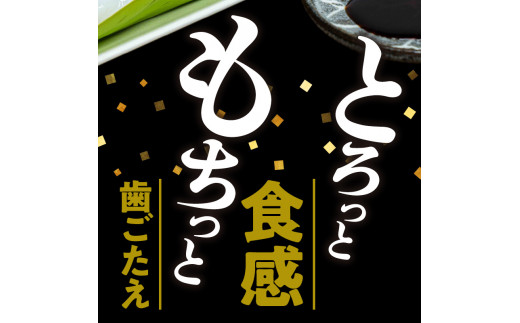 冷凍保存OK！エメラルドブルーの美しい海で育ったおいしいソデイカ冷凍ブロック1.5キロ （4～5人前）！　W022-029u