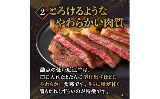 近江牛 ロースすき焼き 350g アッサリすき焼きに！ ヘルシー お肉 冷凍 牛肉 ブランド牛 和牛 国産牛 しゃぶしゃぶ すきやき ギフト 贈答  近江牛 ブランド牛 近江牛 牛肉 近江牛 サーロイン 近江牛 贈り物 ギフト 近江牛 やきしゃぶ 近江牛 国産 近江牛 滋賀県 近江牛 近江牛 霜降り 神戸牛 松阪牛 に並ぶ 日本三大和牛 ふるさと納税 肉の大助 B-B09