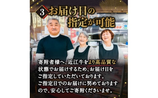 近江牛 ロースすき焼き 350g アッサリすき焼きに！ ヘルシー お肉 冷凍 牛肉 ブランド牛 和牛 国産牛 しゃぶしゃぶ すきやき ギフト 贈答  近江牛 ブランド牛 近江牛 牛肉 近江牛 サーロイン 近江牛 贈り物 ギフト 近江牛 やきしゃぶ 近江牛 国産 近江牛 滋賀県 近江牛 近江牛 霜降り 神戸牛 松阪牛 に並ぶ 日本三大和牛 ふるさと納税 肉の大助 B-B09