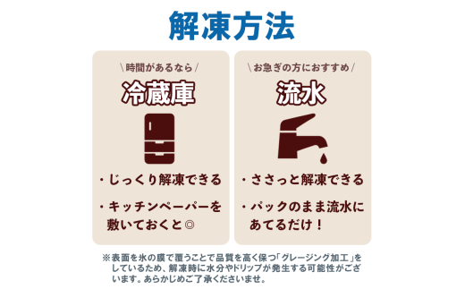 訳あり メバル 3尾 大きさ不揃い 下処理済み 冷凍 ワガ 3匹 魚介類 魚貝類 めばる 煮付け 塩焼き メバル めばる 新鮮 簡単調理 便利 めばる 海鮮 高級 海産物 メバル 数量限定 鮮魚 愛知県 南知多町 人気 おすすめ
