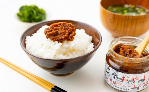 JAにじ 肉味噌6個セット (筑水男児130g×3個・筑水おやじ130g×3個) ご飯のお供・おにぎりの具材・ラーメンの具材