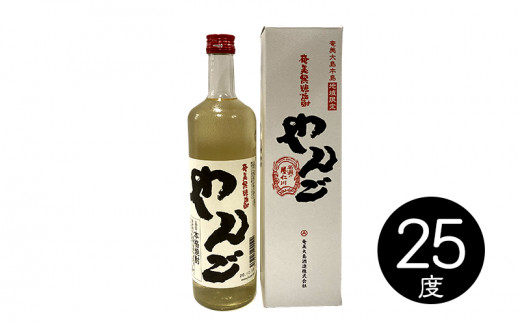 奄美黒糖焼酎　隠れた銘酒６本セット（720ml×6本） 黒糖 本格焼酎 鹿児島県 奄美群島 奄美大島 龍郷町 お酒 蒸留酒 アルコール 糖質ゼロ プリン体ゼロ 低カロリー 晩酌 ロック 水割り お湯割り 炭酸割り 呑み比べ 720ml 6本