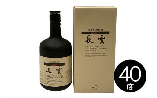 奄美黒糖焼酎　隠れた銘酒６本セット（720ml×6本） 黒糖 本格焼酎 鹿児島県 奄美群島 奄美大島 龍郷町 お酒 蒸留酒 アルコール 糖質ゼロ プリン体ゼロ 低カロリー 晩酌 ロック 水割り お湯割り 炭酸割り 呑み比べ 720ml 6本