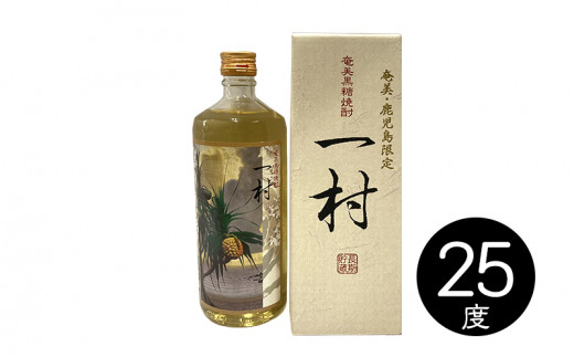 奄美黒糖焼酎　隠れた銘酒６本セット（720ml×6本） 黒糖 本格焼酎 鹿児島県 奄美群島 奄美大島 龍郷町 お酒 蒸留酒 アルコール 糖質ゼロ プリン体ゼロ 低カロリー 晩酌 ロック 水割り お湯割り 炭酸割り 呑み比べ 720ml 6本