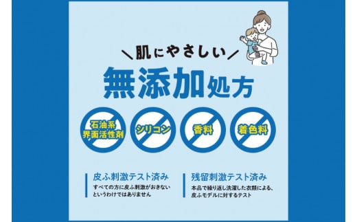 【詰め合わせBOX】ヤシノミ洗たく 濃縮520ｍｌ本体＋ヤシノミ洗たく 濃縮950ｍｌ詰替 2本【東京サラヤ サラヤ 洗濯洗剤 洗濯 ボトル 本体 無添加 液体洗剤 衣類 ヤシノミ洗剤 濃縮 洗濯用洗剤 衣類洗剤 洗剤 衣類用 無香料 部屋干し すすぎ1回 saraya 】(CL13-S-YL3)