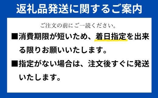 人気 濃厚とんこつ  一久 生麺 お土産ラーメン 6食入　【山口県 宇部市 スープ メンマ チャーシュー 2種類 濃さ スープ コッテリ 味 麺 生麺 ストレート 濃厚 とんこつ ラーメン お土産 一久 人気】