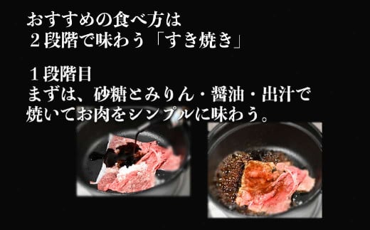 117-24　オアシス九州　熊本県産あか牛 切り落とし 1ｋg スライス　 すき焼き用 (250g×4パック) 小分け 冷凍