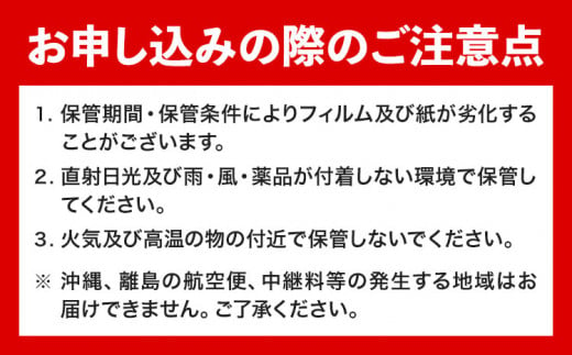 あったか 非常用 寝袋 3点セット 関西紙工《30日以内に出荷予定(土日祝除く)》大阪府 羽曳野市 クラフト製防災寝袋 難燃性フリース毛布 エアーマット エアーポンプ 各1個 段ボール梱包 災害 防災 災害時 防災グッズ 非常時 送料無料【配送不可地域あり】 