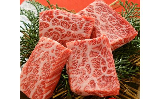 あか牛 三角カルビ 焼肉用 400g