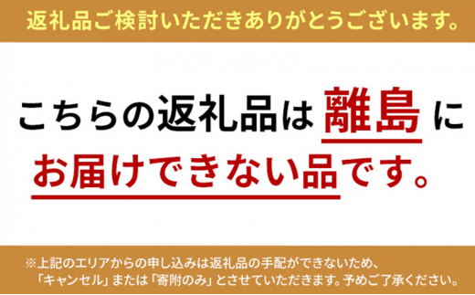 贅沢調味料セット [№5644-1471]