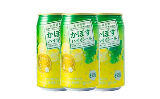 かぼすハイボール缶340ml(48本) AG26【1085240】