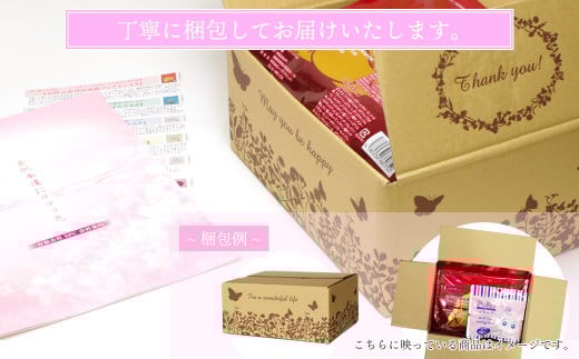 迷ったらコレ! 肌を引き締める 【4種セット 合計170回分】 フェイスマスク3種+アイマスク1種  毒蛇ペプチドフェイスマスク レスブロ5GFスムースフェイスマスク 馬油フェイスマスク ぷ・る・ぷ・るアイシートマスク フェイスパック シートマスク 国産 無香料 無着色 無鉱物油  大容量【SPC】