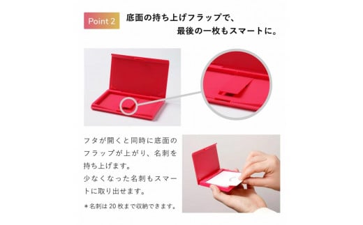 名刺入れ カードケース ギフト 贈答 ビジネス ornament Card Case 【ｸﾞﾘｰﾝ&ｲｴﾛｰ】