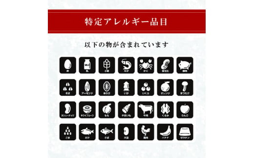 【年内発送】金三こだわりおせち（2段）＋希少部位3種肉おせち　おせち2025 宅配 お祝い膳 開運 おせち料理 3人前 重箱 ２段重【岐阜県 可児市 年末 年内 配送 正月 元旦 先行予約 祝箸 縁起物 盛り付け済み 迎春 新春おかず 】