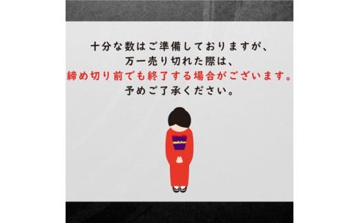 【年内発送】金三こだわりおせち（2段）＋希少部位3種肉おせち　おせち2025 宅配 お祝い膳 開運 おせち料理 3人前 重箱 ２段重【岐阜県 可児市 年末 年内 配送 正月 元旦 先行予約 祝箸 縁起物 盛り付け済み 迎春 新春おかず 】