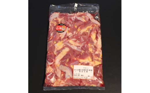 おやべ火ね鶏(親鶏)モモ焼肉用　老鶏ヒネ　かしわ　1.6Kg(400g×4袋真空パック・解凍)【1291436】