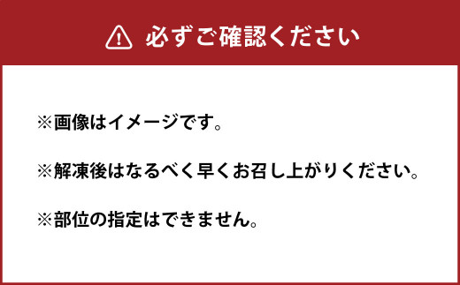 A5ランク くまもと黒毛和牛 焼肉用 400g 霜降り 国産 