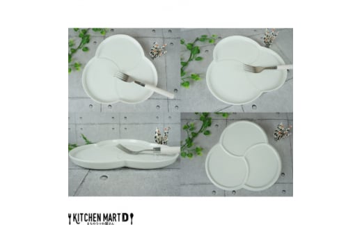 美濃焼 巴プレートL＜2枚SET 24×2cm＞ 小田陶器【1499710】