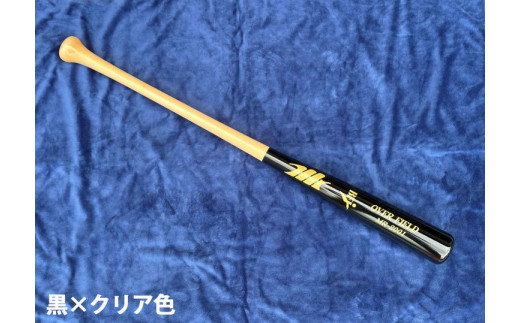 【黒×クリア色】メープル材BFJ付試合用バット1本【85cm・860g・標準グリップ】｜野球 木製バット 硬式