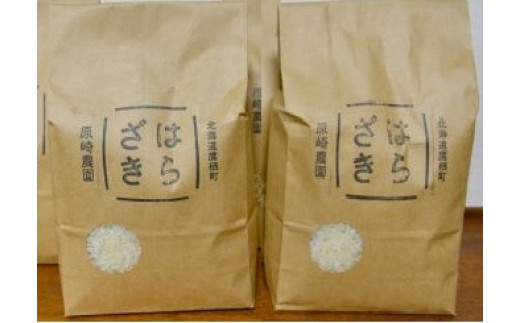 A140【令和６年産】一等米・特別栽培米 ４kg【ゆめぴりか白米】２kg×２（農薬７割減）北海道 鷹栖町 原崎農園 