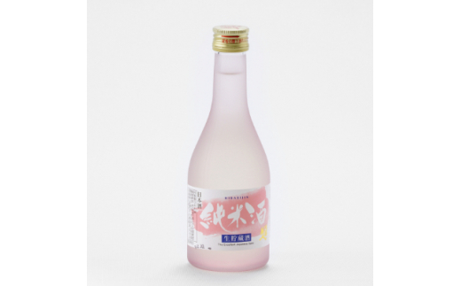 呑みくらべ5本セット(300ml×5本)【1202419】