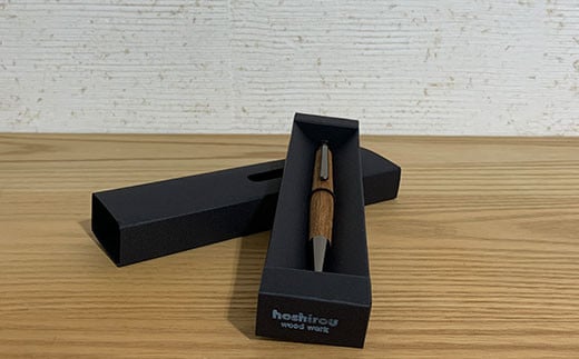 浮造り仕様のボールペン ふるさと納税  ペン ボールペン pen 文房具 木製 木軸 浮造り うづくり天然素材 ギフト 成人祝 就職祝 千葉県 大網白里市 AO014